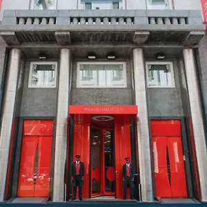 Hotel Palazzo Matteotti, The Dedica Anthology, Autograph Collection